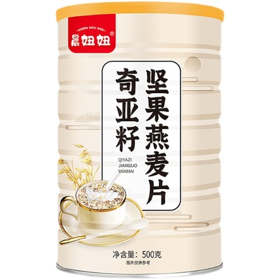 燕麦片糖尿病人专用食品旗舰店