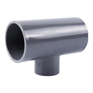 台塑华亚南亚灰色pvc管PVC给水管变径配件异径接头pvc三通pvc管件