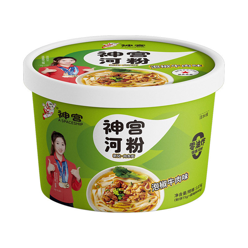 神宫酸辣泡椒牛肉味方便河粉