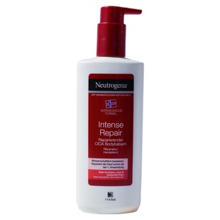 现货 德国露得清身体乳护手霜密集保湿快速吸收修复干燥粗糙多款