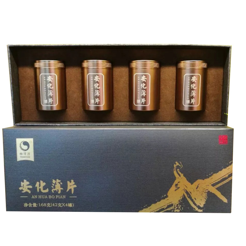 渠江薄片野尖湖南特产168g黑茶