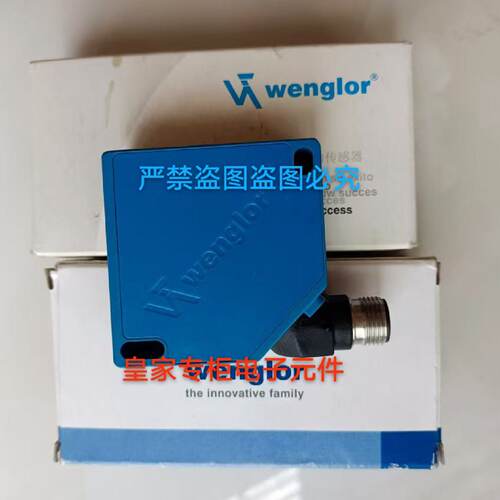 询价威格乐感测器k1r87pct2p1kh001uf87pa3p1kh006I08H001