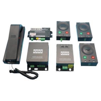 通力底坑轿顶对讲机房话机