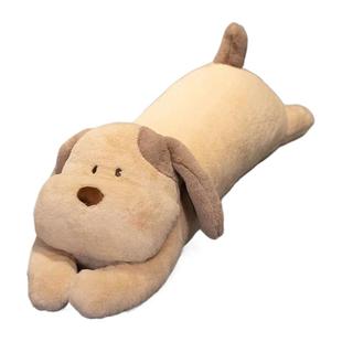 狗狗毛绒玩具长条熊猫玩偶公仔抱枕女生睡觉专用可爱夹腿靠枕床头