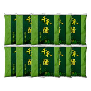 千禾袋装醋商用400ml*10袋黄豆酱油整箱酿造醋餐饮调味醋酸辣粉醋