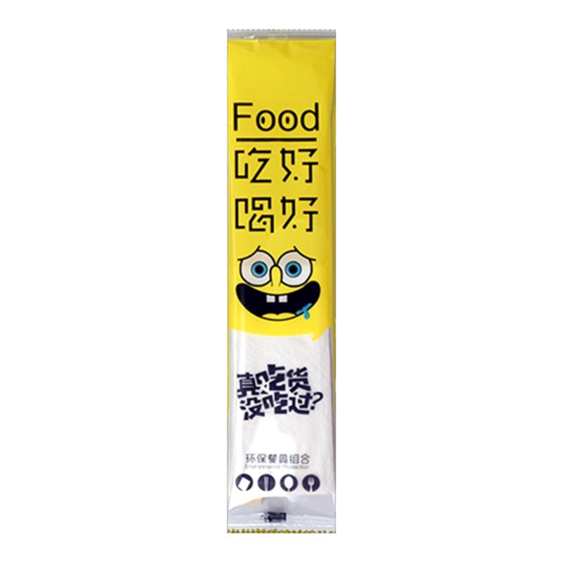 一次性筷子勺子四件套高档餐具