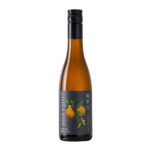 100%鲜果发酵果酒宝橘