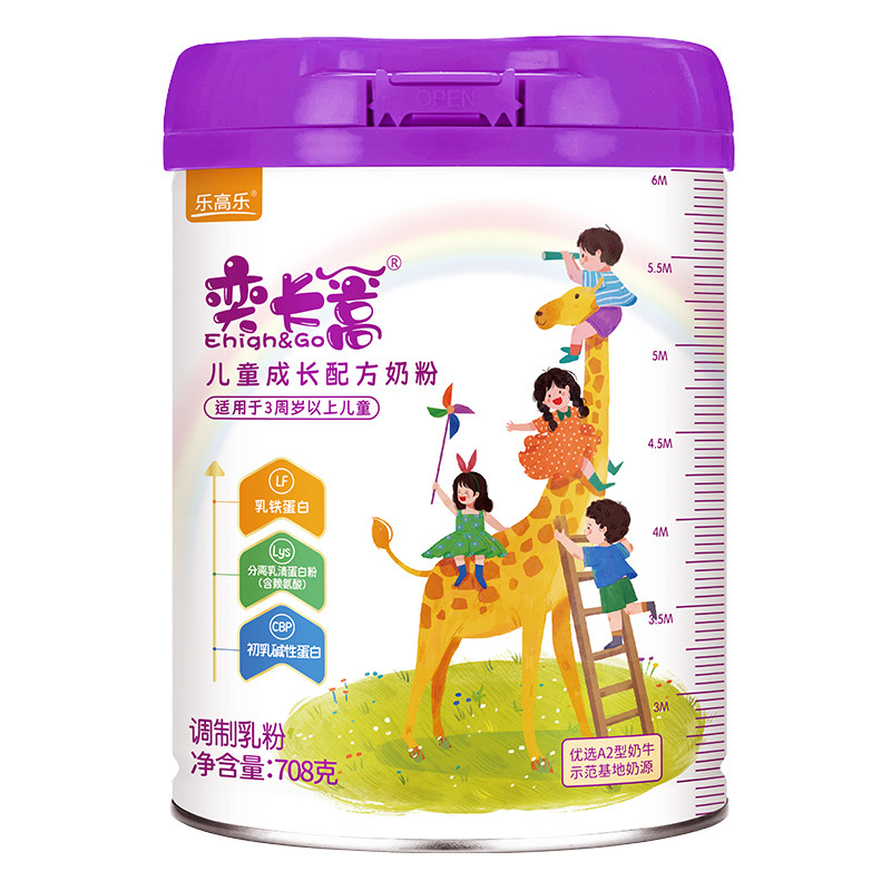 儿童成长学生高钙奶粉乐高乐