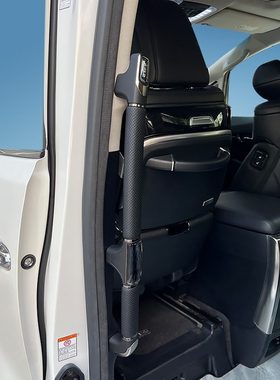 适用15-22款埃尔法威尔法30系替换式仿水晶拉手ALPHARD中门开关框