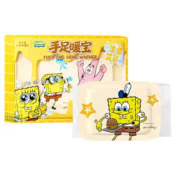 天降4.8!20片米卡博穿戴式暖手宝贴券后16.9元包邮 天降4.8!20片米卡博穿戴式暖手宝贴券后16.9元包邮