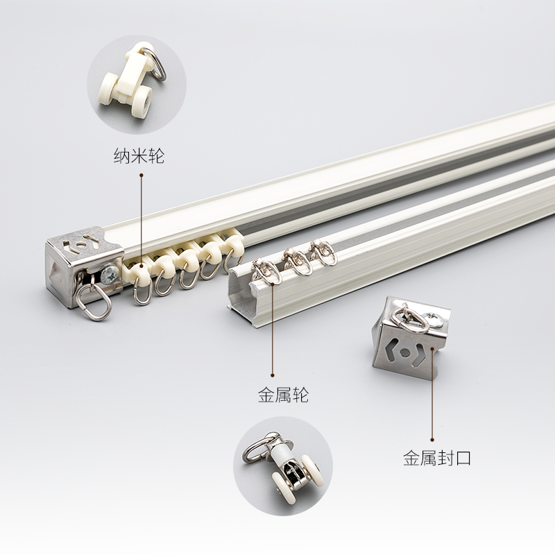 铝合金窗帘轨道罗马杆窗帘杆双轨单轨道滑轨滑轮滑道导轨顶装侧装 居家布艺 窗帘轨道 原图主图