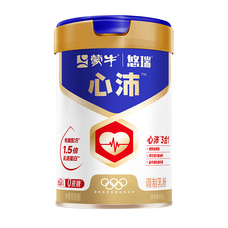 蒙牛旗舰店悠瑞心沛鱼油中老年人