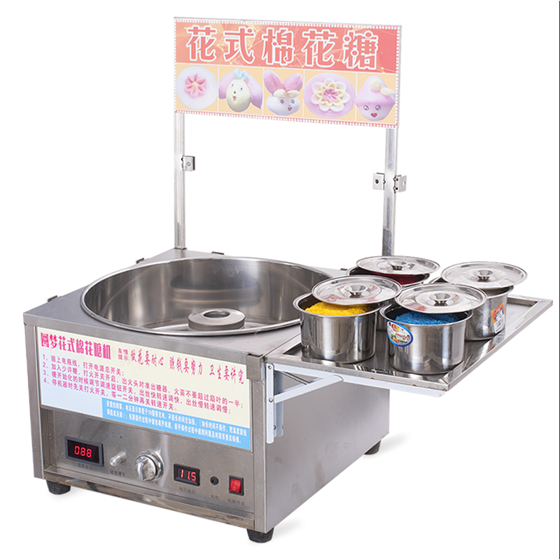 圓夢(mèng)花式棉花糖機(jī)器商用流動(dòng)擺攤用燃?xì)馄щ妱?dòng)拉絲卡通棉花糖機(jī)