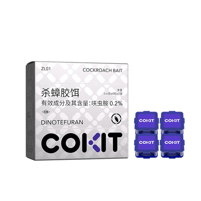 蟑螂药传染灭蟑药效持久家用