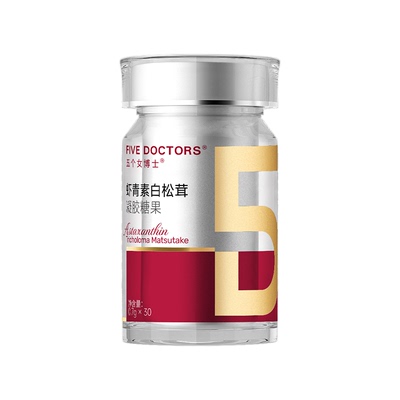 五个女博士虾青素胶囊pro