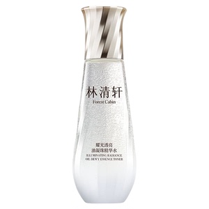 【重磅新品】林清轩小金珠抛光水油凝珠精华水焕活保湿提亮爽肤水