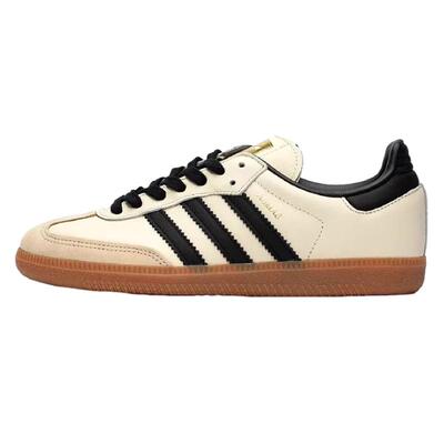 【自营】Adidas阿迪达斯板鞋男女新款休闲鞋缓震训练运动鞋ID0478