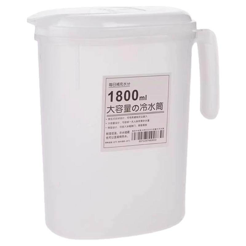 日式冰箱冷水壶家用凉水杯大容量