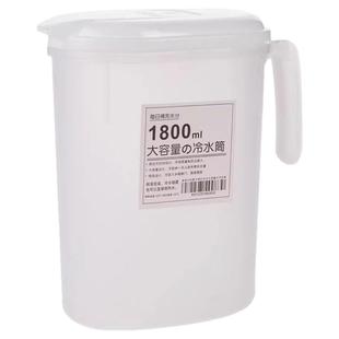 日式冰箱冷水壶家用凉水杯大容量耐高温饮料冷泡壶冷藏开水凉水壶