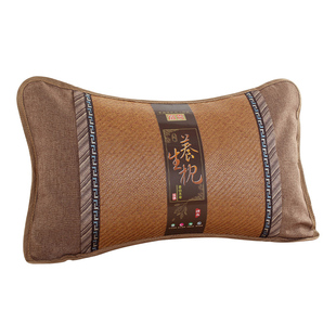 茶叶枕头凉席凉枕竹枕头成人护颈椎助睡眠单人男艾草艾灸安神失眠