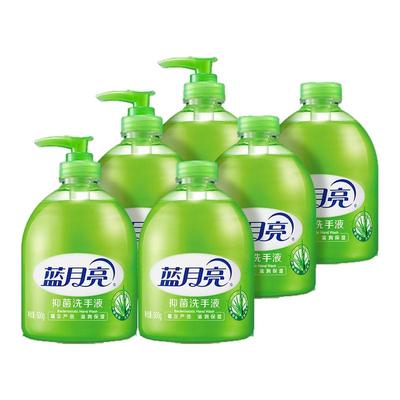蓝月亮泡沫芦荟抑菌洗手液500g