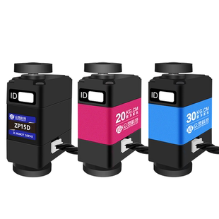 众灵串行总线舵机大扭力兼容PWM防堵转数字机器人机械臂双轴金属