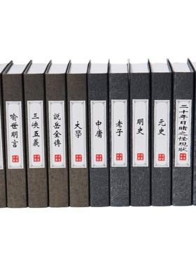 厂家供货装饰书中式书柜秒杀创意