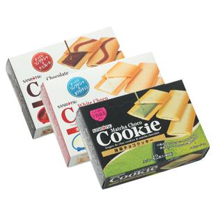 日本进口零食三立夹心饼干年货巧克力抹茶曲奇休闲食品小吃高端