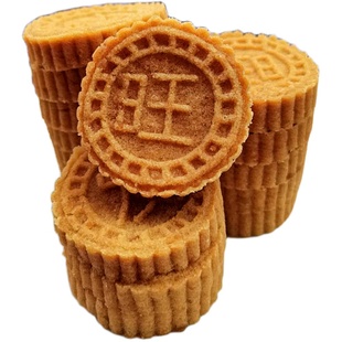 包邮广西玉林特产容县糯米饼 手工红糖白糖饼无夹心 传统糕点年货