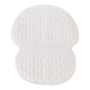 腋下吸汗贴防汗男女止汗贴隔汗垫夏季超薄无痕粘性好腋窝吸汗神器