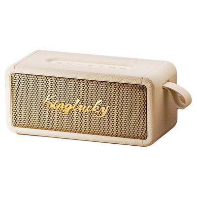 【户外便携高颜值音响N0.1】