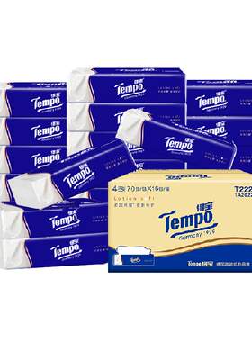 Tempo得宝4层母婴保湿纸巾