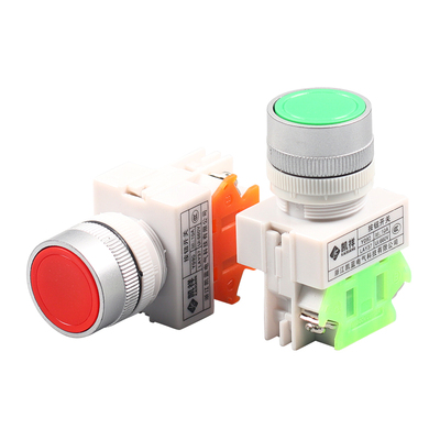 按钮开关自复位LAY37-10BN