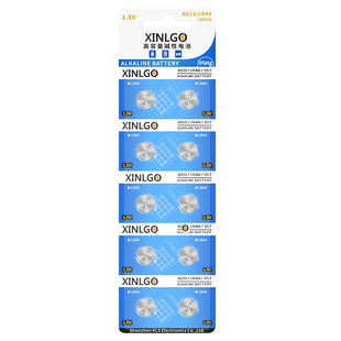 LR44纽扣电池适用变形金刚玩具姬存希眼霜AG13万代DX假面骑士极狐锁种密钥卡带记忆体腰带扣式电子7号AAA