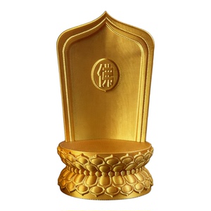 佛卡底座金色莲台佛牌供奉专用架