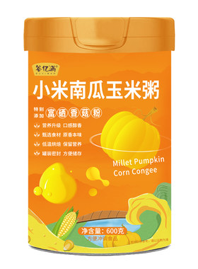 小米南瓜粥玉米糊早餐食品代餐粉