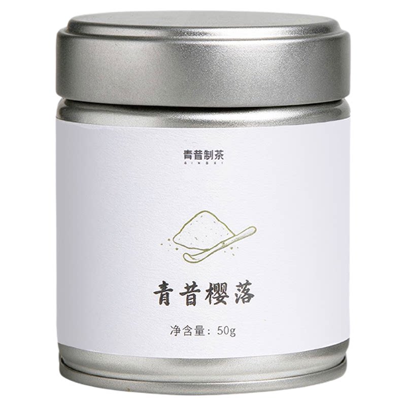 青昔枫木樱落纯抹茶粉50g