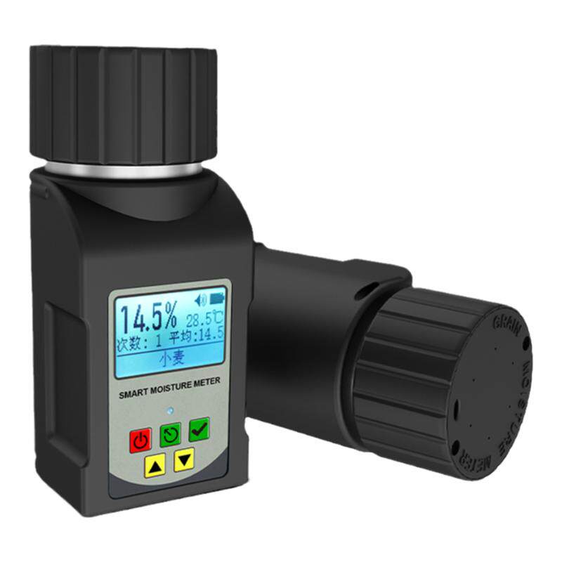 外贸英文版谷物水分测定仪咖啡豆快速水分测量仪稻谷水份测试仪