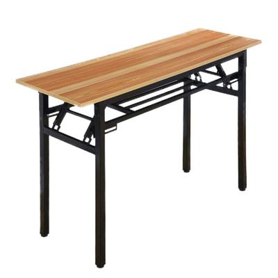 长条桌简易培训桌可折叠桌办公桌