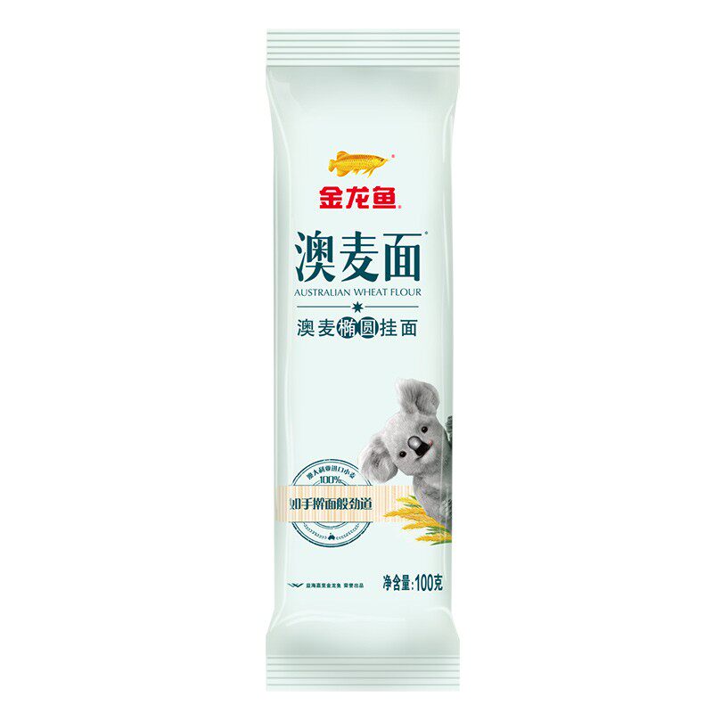 金龙鱼澳麦椭圆挂面100g袋小面条/挂面（无料包）