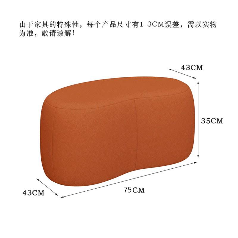 创意穿鞋凳换鞋凳家用门口轻奢门店小凳子沙发长形矮凳科技布脚踏