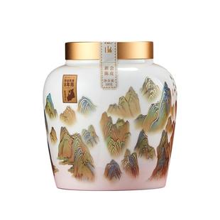 八马茶业新会陈皮8年陈秋冬泡水喝煮茶叶礼盒装伴手礼官方旗舰店