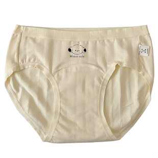 “喜欢可迎万难”A类婴儿棉加长裆内裤女7A抗菌少女学生纯棉短裤
