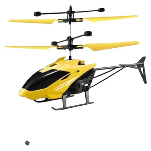 耐摔王感应遥控直升飞机遥控充电儿童飞行器双模无线学生玩具礼物