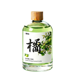 青皮橘原果香薰精油补充液车载办公室持久清新厕所去异味除臭の