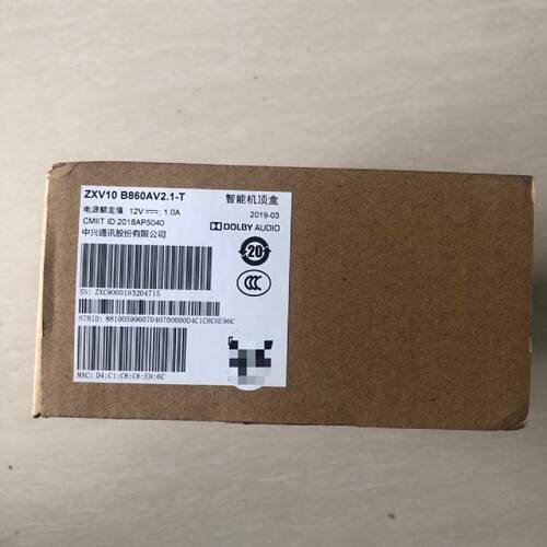 【议价-可维修】ZXV10 B860AV2.1-T /均有货