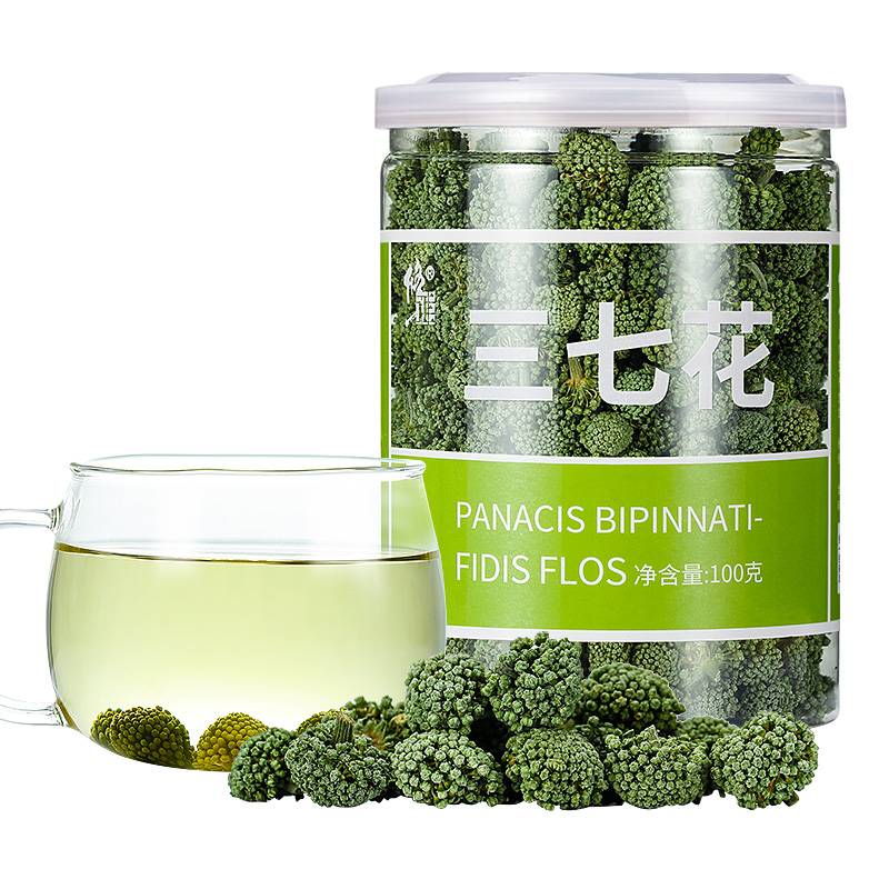 云南文山三七花买2送1