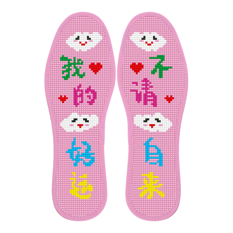 七层纯棉布十字绣鞋垫