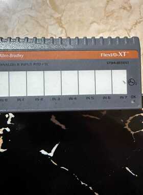 询价-1794-IRT8XT，