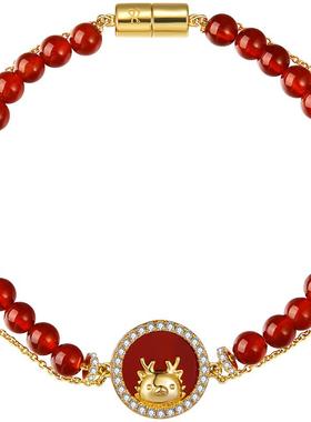 ZEGL本命年鸿运瑞龙手链